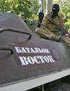 Боевик "Востока" попытался попасть в Бердянск (ВИДЕО)