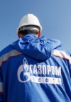 "Газпром" намекает о прекращении поставок газа в Украину