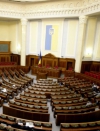 Верховная Рада не смогла утвердить собственное расписание работы и разошлась