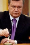 Янукович подписал амнистию и отмену диктаторских законов