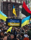 В Одессе чуть не создали "Одесскую народную республику" (фото)