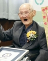 Старейшим мужчиной в мире признали 112-летнего японца