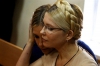 Родные Тимошенко не будуn просить Януковича о помиловании (фото)