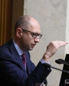 Яценюк предложил парламенту подумать о новом правительстве