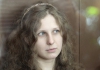 Прокуратура признала, что условия содержания участницы Pussy Riot в колонии несли угрозу ее безопасности