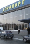 Аэропорт Симферополя начал принимать гражданские рейсы
