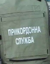 Боевики возобновили обстрелы пограничников