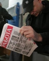 Безработным хотят сократить срок пребывания на учете в Госслужбе занятости
