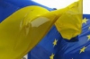 ЕС подпишет ассоциацию с Украиной через несколько месяцев