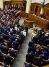 Выход РПЛ из парламентской коалиции не повлияет на работу большинства - БПП