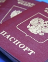 Крымчанам пообещали выдать российские паспорта по упрощенной процедуре
