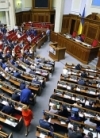 Парламент принял закон относительно прозрачности госзакупок