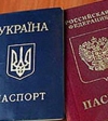 Российский политик предлагает предоставлять украинцам российское гражданство с сохранением украинского