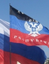 Непризнанные Донецкая и Луганская "народные республики" создали квазигосударство "Новороссия".