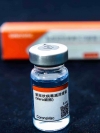 "Лекхим" подала заявку на регистрацию китайской вакцины в Украине
