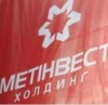 "Метинвест" Ахметова объявил о дефолте