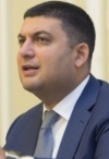 Гройсман уверяет украинцев, что пенсионный возраст не поднимут