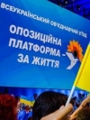 В ОПЗЖ считают, что мэра Кривого Рога убили