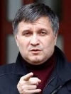 Аваков намекнул, что к событиям в Новых Санжарах причастны политики