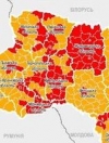 В красную "зону" переходят еще три области