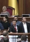 Радикалы блокируют трибуну Верховной Рады