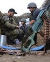 Боевики нарушили перемирие обстрелом под Новогригорьевкой