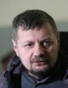 Верховный суд признал незаконным снятие неприкосновенности с Мосийчука