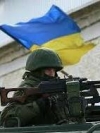Генштаб: Вся первая линия обороны - под контролем Вооруженных сил Украины