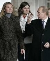 Дочь Путина руководит сомнительным фондом с миллионным бюджетом