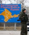 Сегодня пятая годовщина незаконной аннексии Крыма Россией