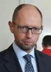 Яценюк обещает закон, который позволит конфисковать активы окружения Януковича