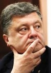 Изменения в Конституцию будут после вывода войск РФ - Порошенко
