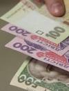Украинцы уже потратили 200 миллионов по программе "еПоддержка"
