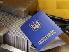 Государственная миграционная служба обещает без задержек оформлять загранпаспорта