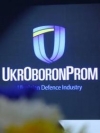 Рада приняла законопроект о реформе "Укроборонпрома" за основу
