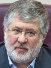 Коломойский подает иск против США на $23 млн – СМИ