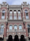 НБУ возобновляет стресс-тестирование банков