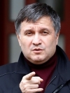 Украина готова к неожиданному удару Путина – Аваков