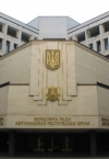 В ВР Крыма не ставят вопрос об отделении