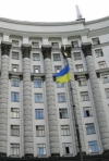 Кабинет министров Украины намерен возобновить работу правительственных комитетов