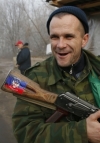 В России начали открыто говорить о поставках оружия боевикам ОРДЛО