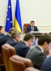 Кабмин утвердил основы реализации госполитики цифрового развития