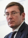 Дело Гандзюк: Луценко пожаловался на несовершенное законодательство