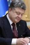 Порошенко разрешил иностранцам служить в украинской армии