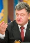 Порошенко подписал закон, который определяет дату начала временной оккупации территории Украины