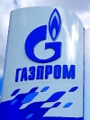 В "Газпроме" говорят, что поставки по "Северному потоку-2" могут начаться в этом году