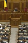 Рада проголосовала закон о создании Государственного бюро расследований (инфографика)