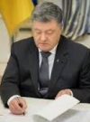 Порошенко подписал указ о Дне полиции