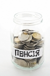 Пенсионный фонд получил 18 миллиардов на пенсии