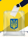 ЦИК объяснил особенности выборов в пандемию